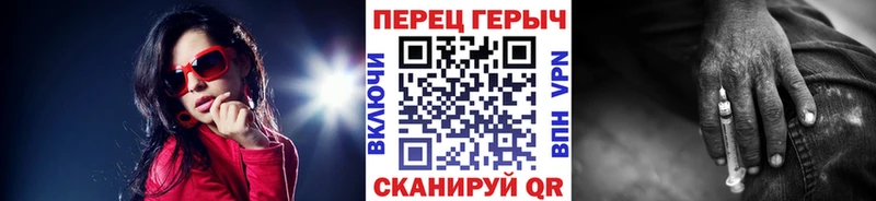 Героин Афган  Купить где  Реж 
