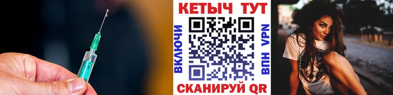 Купить  Реж  КЕТАМИН VHQ 