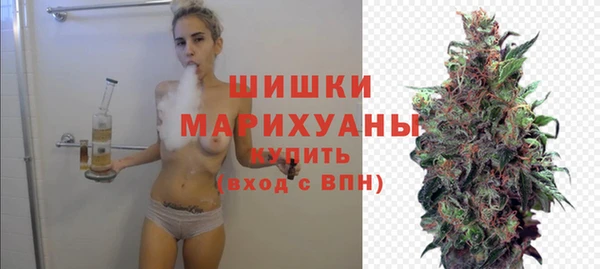 COCAINE Богородицк