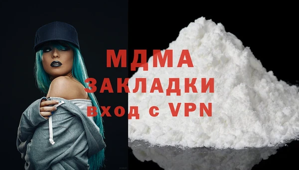 спиды Богданович