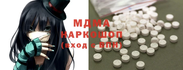 спиды Богданович