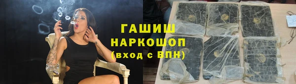 спиды Богданович