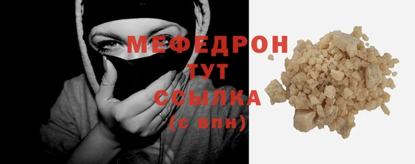 спиды Богданович