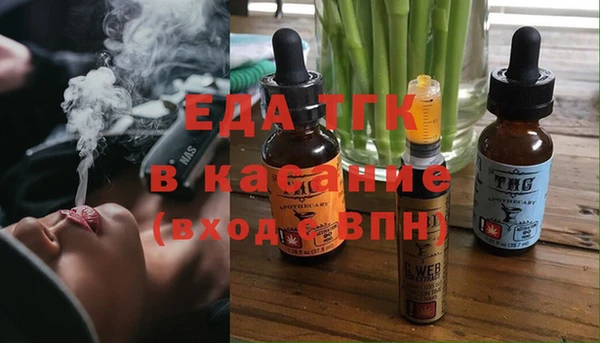 спиды Богданович
