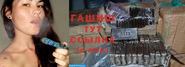 спиды Богданович
