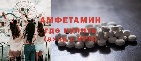 наркотики Богородск