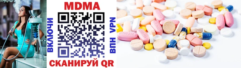 МДМА VHQ Реж